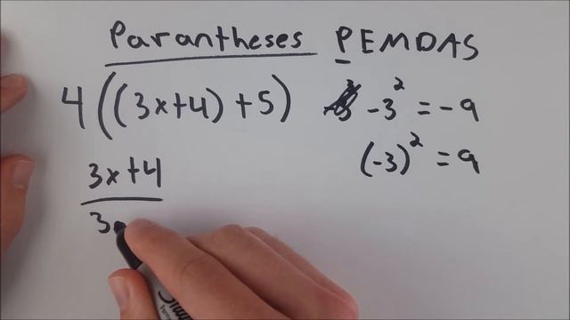 Using Parentheses in Math смотреть онлайн