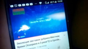 Эволюция заставок рубрики Местное время (Ускорено в 3 раза^2) в Upside Down