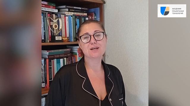 Ирина Макаренко приглашает на Международный круглый стол полиграфологов и профайлеров смотреть онлайн