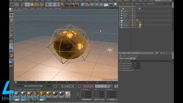 Cinema 4D tutorial creating an abstraction смотреть онлайн