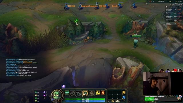 League Of Legends! Снова LoLkA! Учимся играть.