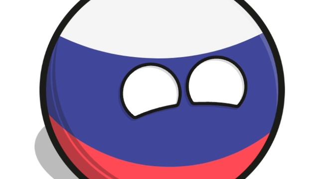 Россия И Германия ДЕЛЯТ Польшу!! смотреть онлайн