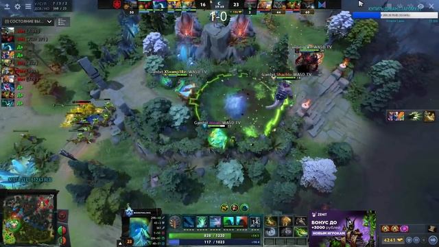 🔴 МИРАКЛ ПОСТАВИЛ РЕКОРД / GAMBIT-NIGMA / WePlay! Bukovel Minor 2020 смотреть онлайн