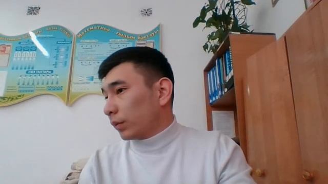 Үшарал №1 смотреть онлайн
