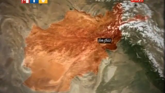 Afghanistan Midday News 23.12.2014 خبرهای نیمه روزی смотреть онлайн