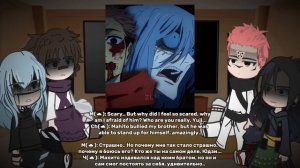 Villians React To Itadori | Jujutsu Kaisen