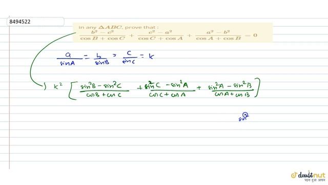 In any `DeltaABC`, prove that : `(b^2 - c^2)/(cos B + cos C) + (c^2 - a^2)/(cos C + co смотреть онлайн