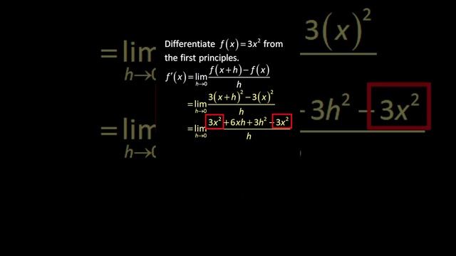 💯 The First Principles Differentiation | Derivative from The First Principles смотреть онлайн