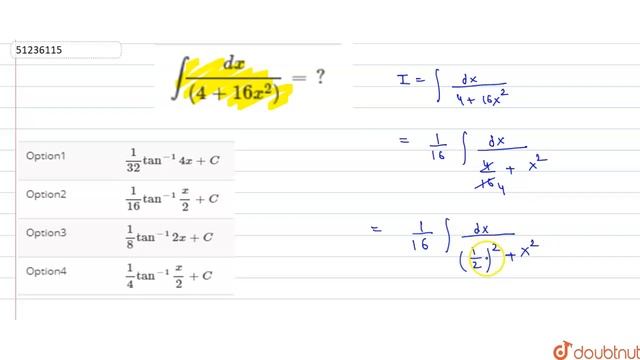 `int (dx)/((4+16x^(2)))=?` смотреть онлайн