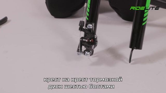 Сборка и настройка велосипеда RIDELITE в домашних условиях смотреть онлайн