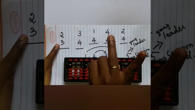 #MathCafe | Abacus in Tamil | Chapter 3- Small Friend Addition - Easy method смотреть онлайн