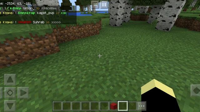 Играю с подписчиком в Майнкрафт смотреть онлайн