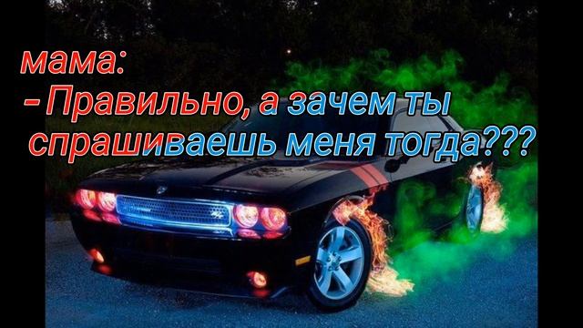 История мамы Гали и сына Пети / 1 часть смотреть онлайн