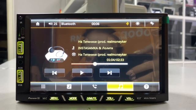 Автомагнитола 2Din pioneer mvh -7638 смотреть онлайн