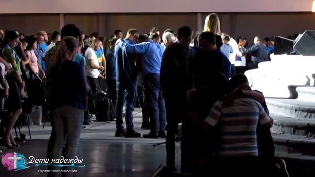 Киев. Конференция "Не трать свою жизнь напрасно 2017" смотреть онлайн