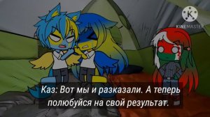 ~Жизнь Стран~ (КАНТРИХУМАНС) {COUNTRYHUMANS} *№3*