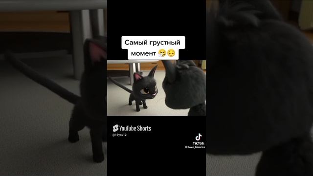 жалко Рудольфа😢 смотреть онлайн