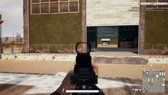 Pubg Забераем Топ 1 . Челенджи ОБЯЗАТЕЛЬНЫ) РВЕМ МЕЧЕМ ОБЩАЕМСЯ смотреть онлайн