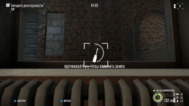 payday2 Проверка стелса: С читом, без чита. смотреть онлайн