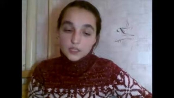 Отзыв Юлии о пользовании 'Луч Ником'