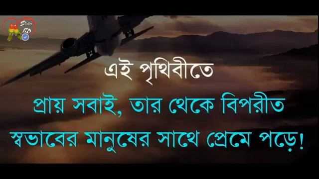 Sms of trouble смотреть онлайн