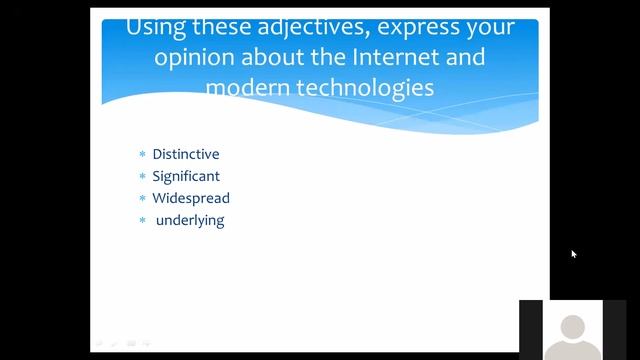 Урок английского языка по теме «Master English» (Пугачева А.В., СШЛИИТ "Озат") смотреть онлайн