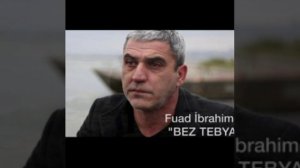 Fuad Ibragimov