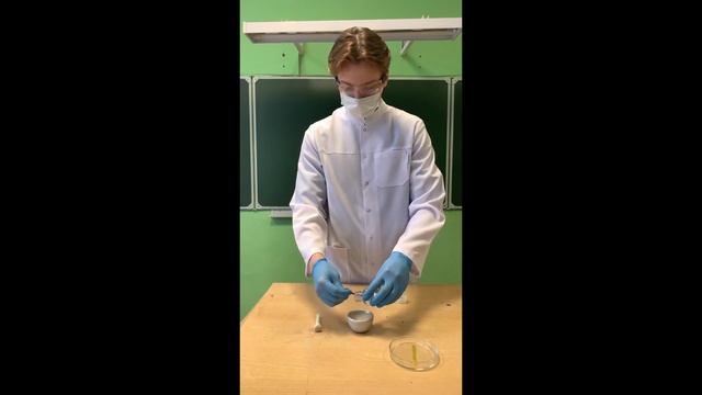 Получение аммиака. смотреть онлайн