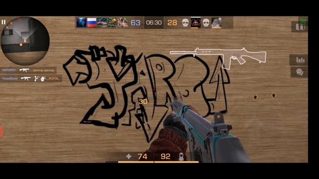 кэш на 0.13.0 скинченжер!!!! Стандофф 2 слив кэша #кэш смотреть онлайн