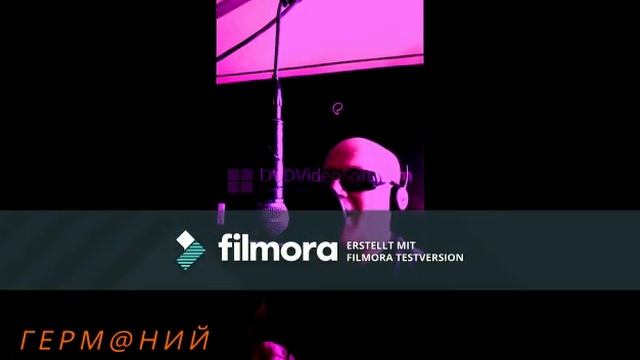 Герм@ний. Помните ребята смотреть онлайн