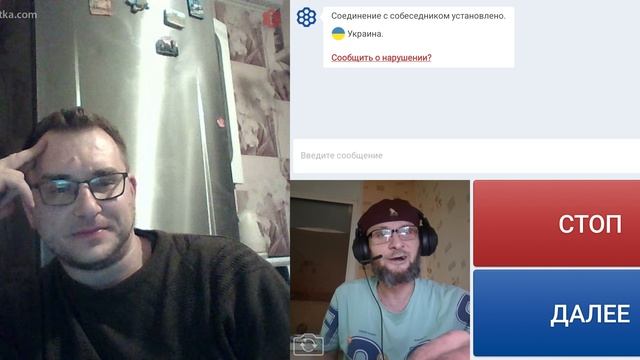 Очередной ширый окраинец, мовы не знающий.