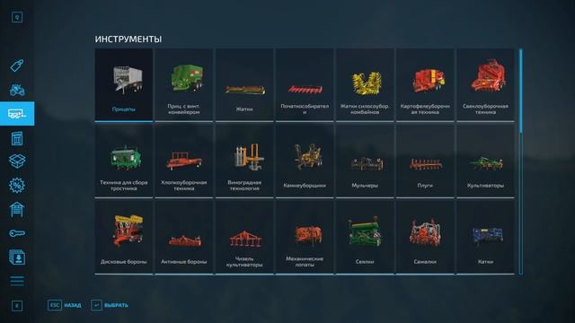 Farming Simulator 22 Обзор карты "Корт Кантри Парк" смотреть онлайн