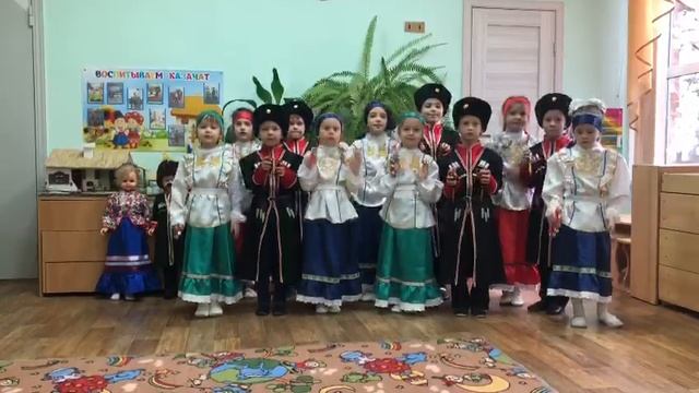 У Кубань реки
