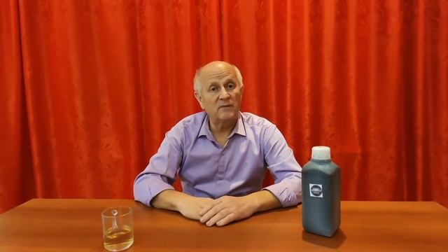 6 ЭКСТРАКТ ИСТОЧНИК ЖИВЫ