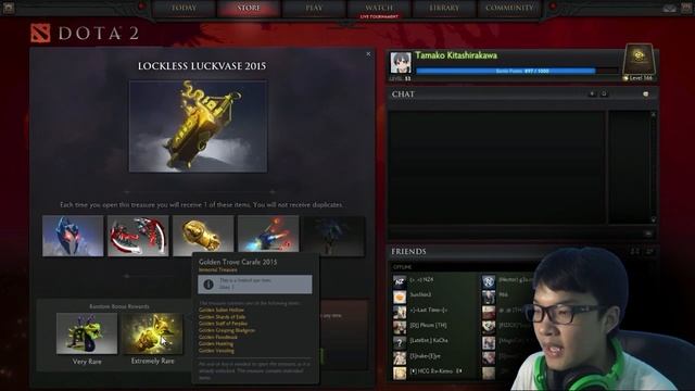 ฟ้าหลังฝน - เปิดกล่อง DOTA 2 (1/2) смотреть онлайн