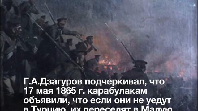 Орстхой , Orstkhoy , Karabulak, Карабулаки . Вайнах . WAYNAKH смотреть онлайн