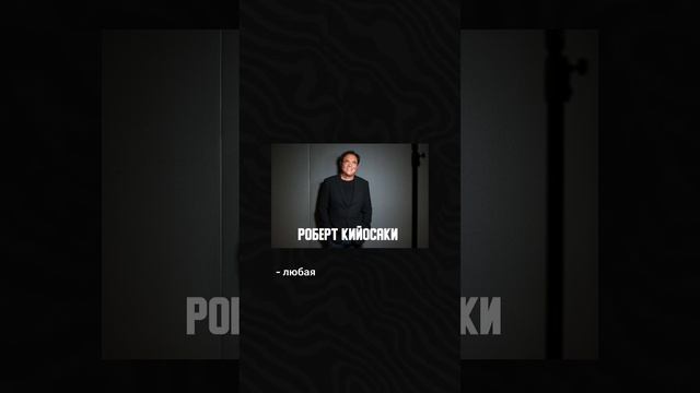 Приобретать недвижимость или вложиться в DeFi? смотреть онлайн