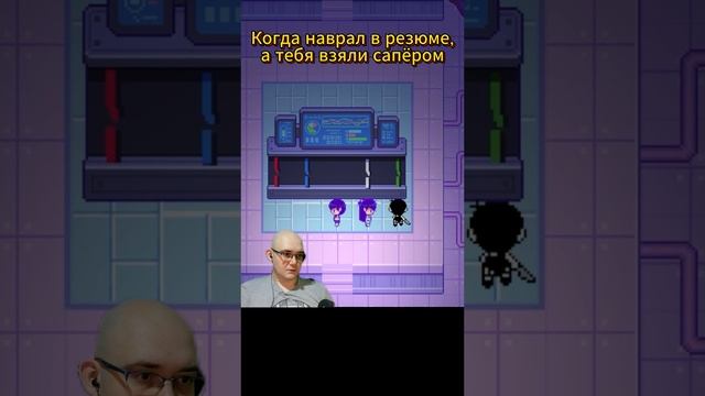 КОГДА НАВРАЛ В РЕЗЮМЕ #game #выборnow #омори #omori смотреть онлайн
