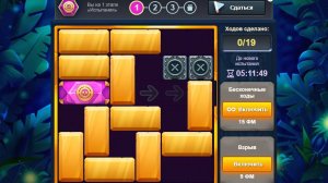 Испытание1506