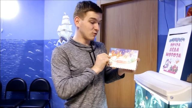 Почта Деда Мороза! Театральная студия в Измайлово (Первомайская, Щелковская) смотреть онлайн
