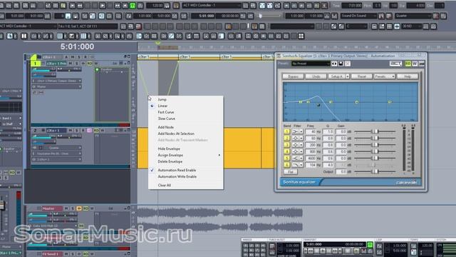 Sonar. Создание автоматизации в Sonar. Creating Automation.