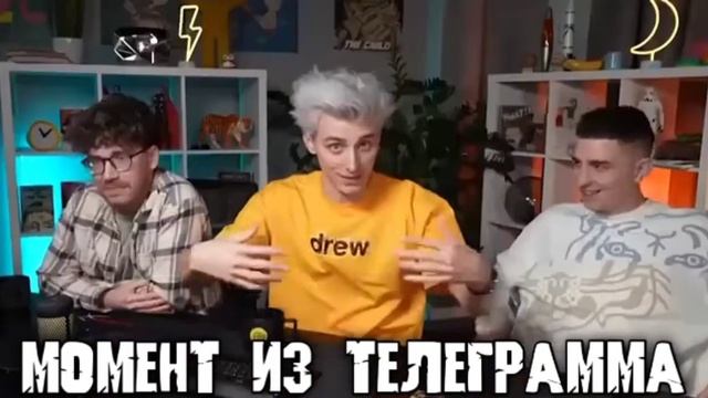 3 СТЫДНЫЕ ИСТОРИИ ВЛАДА А4 / МОМЕНТ ИЗ ТЕЛЕГРАММА! 🔥 смотреть онлайн