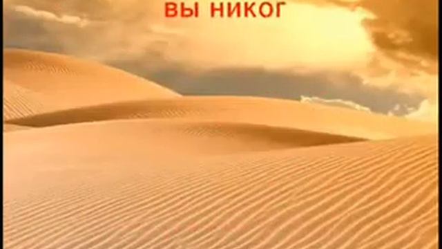 Аят аль-Курси смотреть онлайн