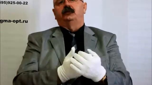 Ответы на вопросы 4 смотреть онлайн