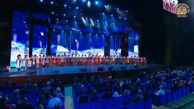 «Щедрик-ведрик» смотреть онлайн