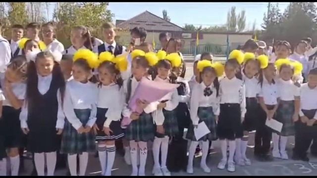 Алғашқы қоңырау 2022-2023 оқу жылы. Қазыбек би атындағы 14 жалпы орта мектебі смотреть онлайн