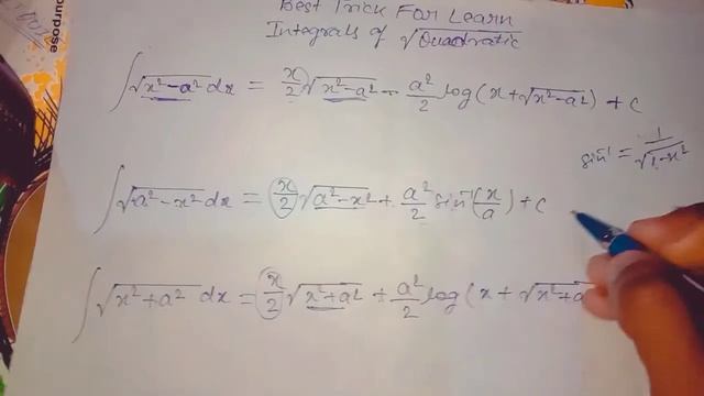 Integral Of Root Quadratic Function || Integration ||Best Trick For Learn || Integration Formula || смотреть онлайн