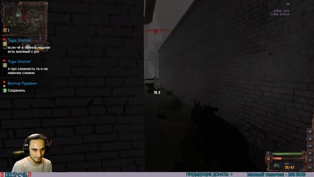 ►S.T.A.L.K.E.R. LOST ALPHA◄ стрим #3 смотреть онлайн