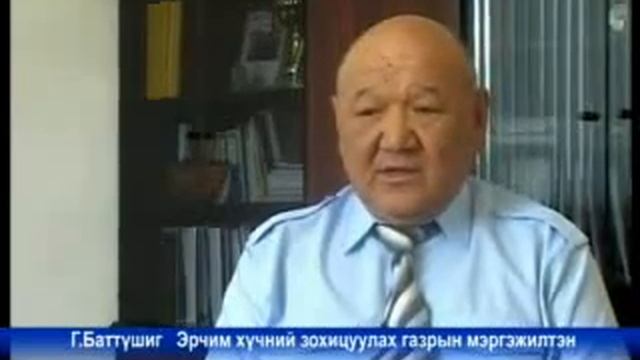 цахилгаан смотреть онлайн