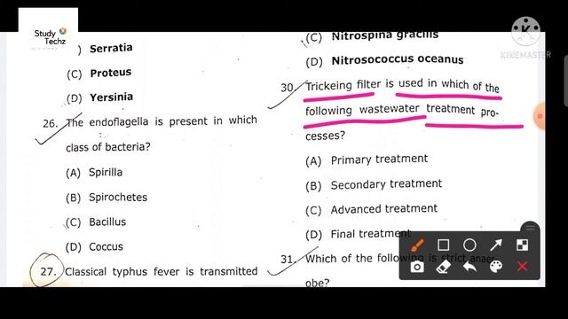 M.sc Microbiology Entrance Paper Solution | Part-2 | смотреть онлайн